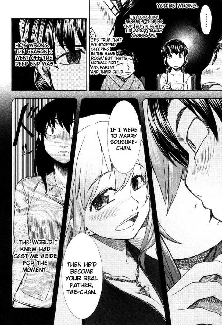 Otaku No Musume-San - Vol.7 Chapter 41 : The Rhapsody Of Taeko S Puberty