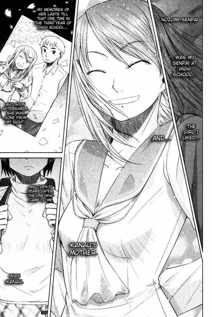 Otaku No Musume-San - Vol.1 Chapter 11 : The Beginning Of Reconciliation