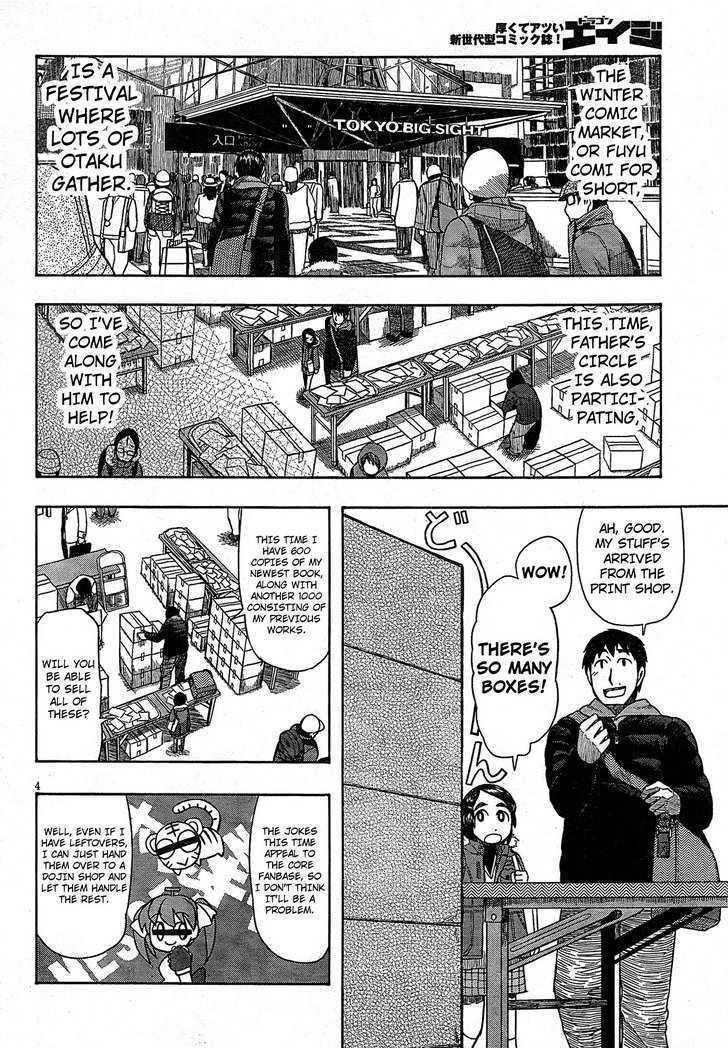 Otaku No Musume-San - Vol.8 Chapter 50 : Everyone Together At Comiket! The Opening