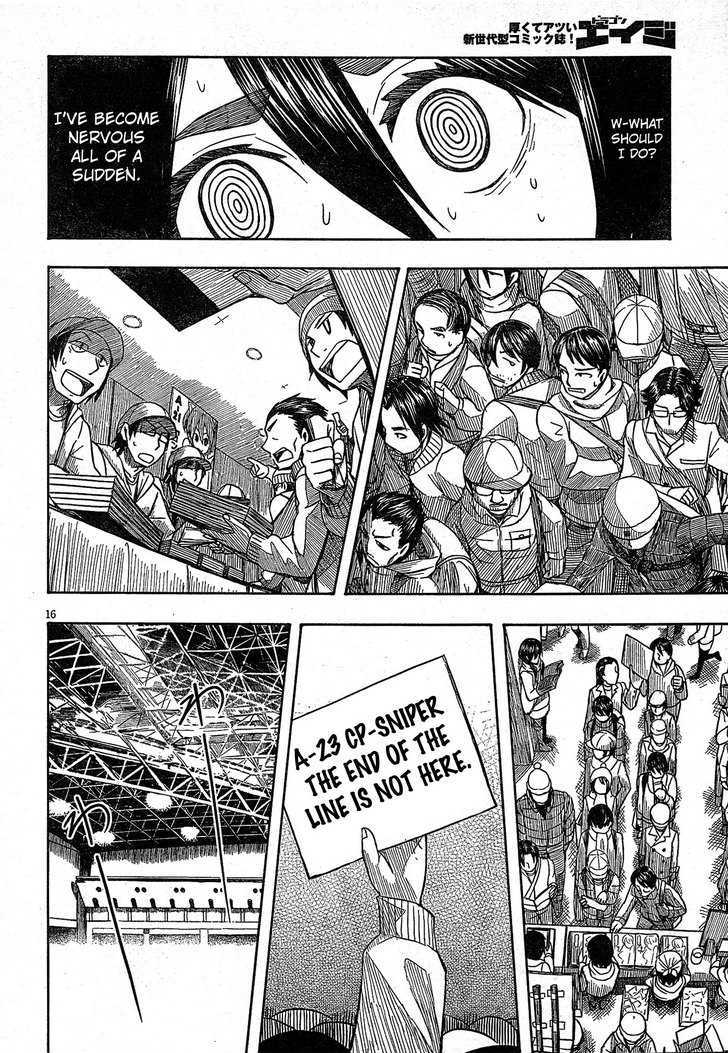 Otaku No Musume-San - Vol.8 Chapter 50 : Everyone Together At Comiket! The Opening