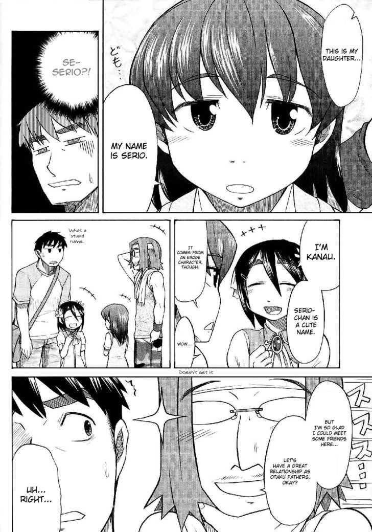 Otaku No Musume-San - Vol.3 Chapter 23 : Father And Daughter At Comiket! Part 1