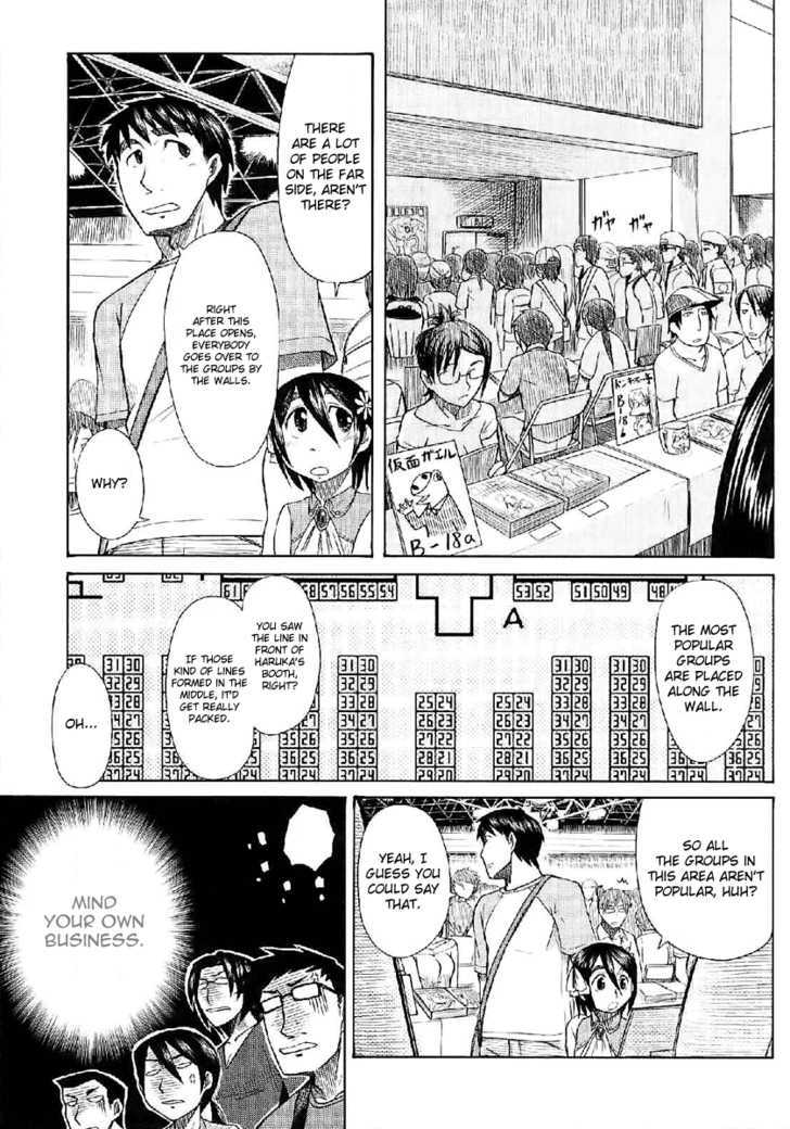 Otaku No Musume-San - Vol.3 Chapter 23 : Father And Daughter At Comiket! Part 1