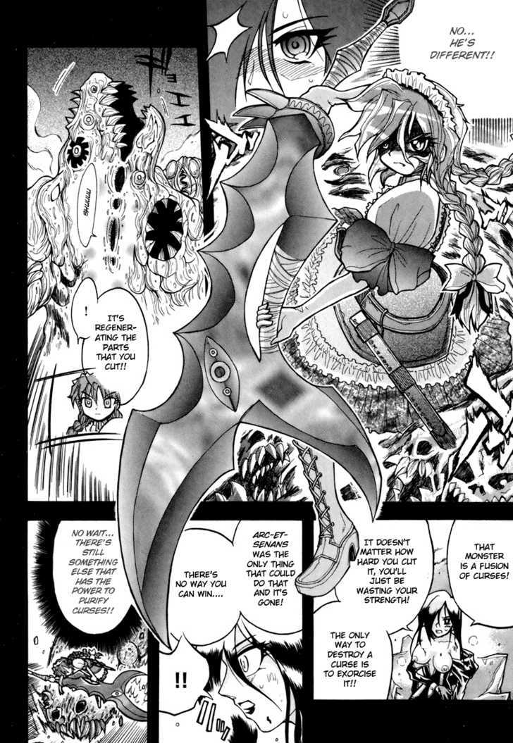 Majo No Kishi - Vol.1 Chapter 3 : Saline Royale And The Curse Beast