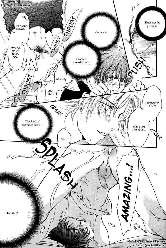 Boku To Oresama - Vol.1 Chapter 1 : Me And Incredible You