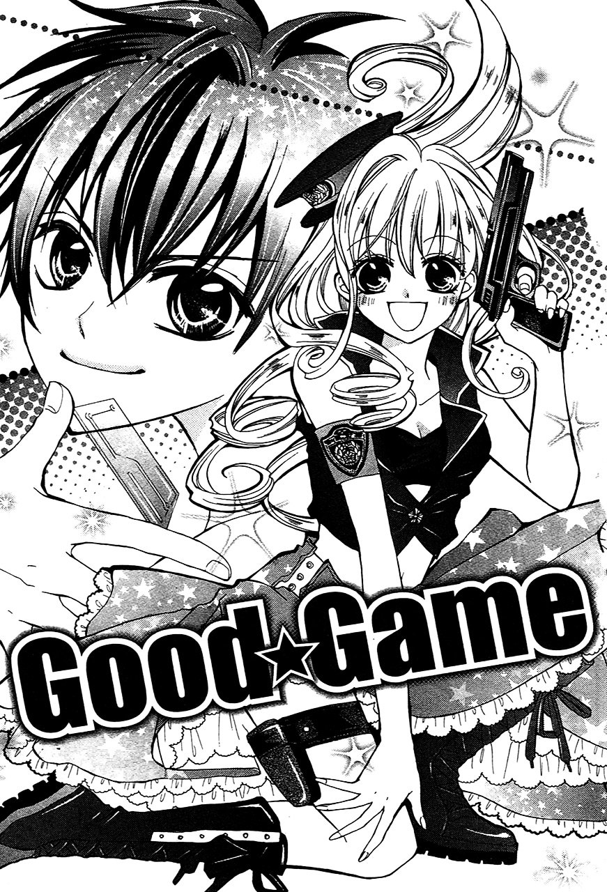 Crash! - Vol.7 Chapter 32.5 : Good★Game