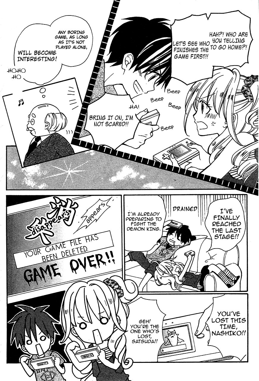 Crash! - Vol.7 Chapter 32.5 : Good★Game