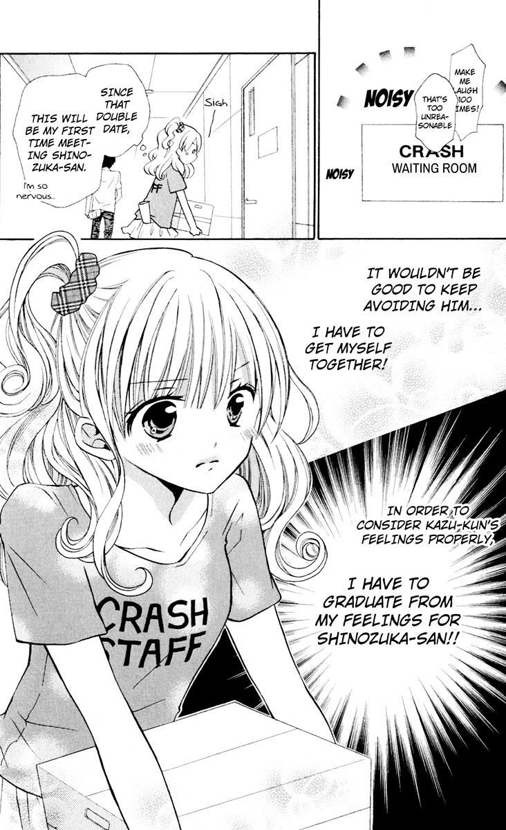 Crash! - Vol.10 Chapter 44 : Act.2 - Brand New Happy Wave: Stage 12