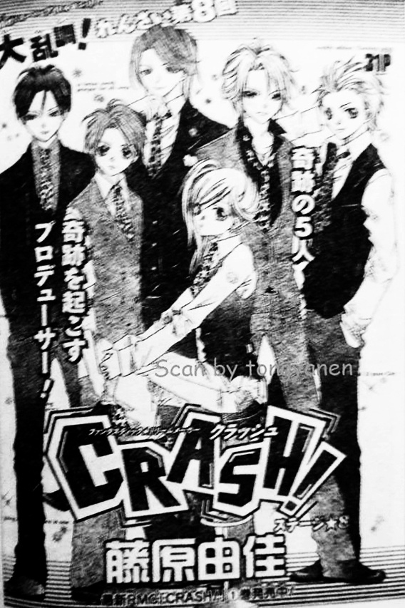 Crash! - Vol.2 Chapter 8 : Stage 8