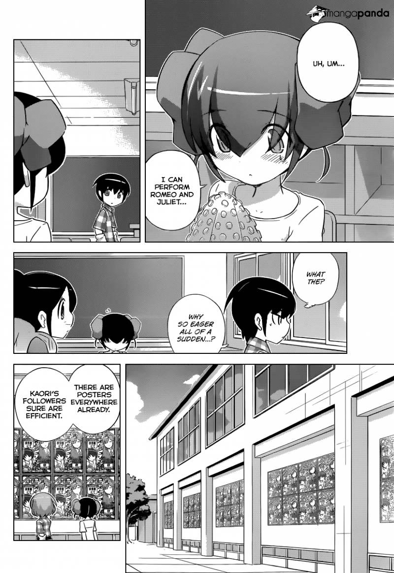 The World God Only Knows - Chapter 237 : Romeo's Cloudy Skies