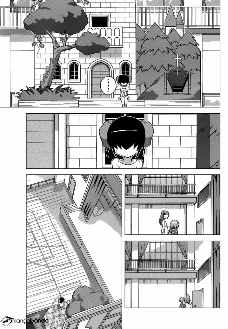 The World God Only Knows - Chapter 237 : Romeo's Cloudy Skies