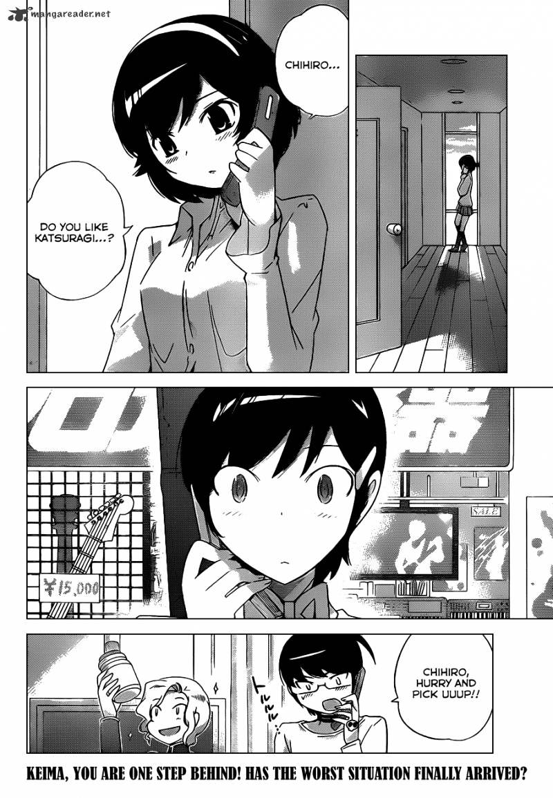 The World God Only Knows - Chapter 156 : I Heard You