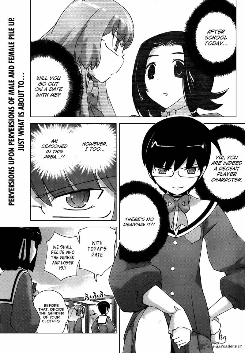 The World God Only Knows - Chapter 142 : Punch De Date