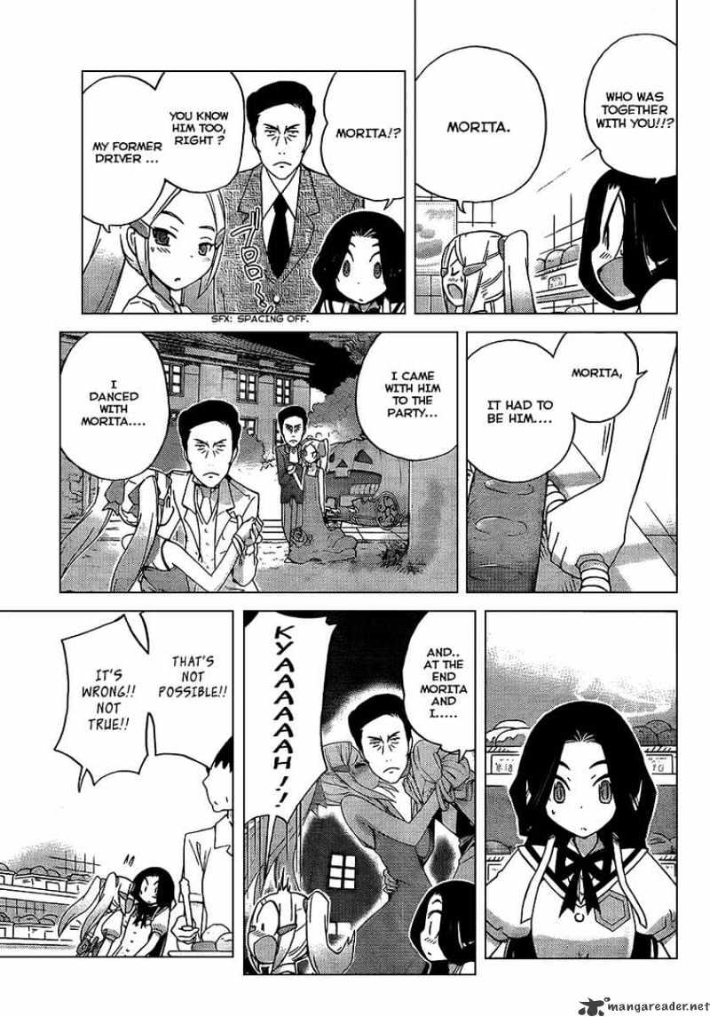 The World God Only Knows - Chapter 87 : Princess - Doubt