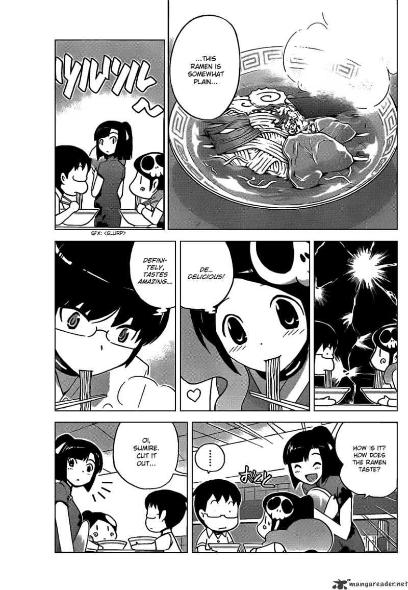 The World God Only Knows - Chapter 70 : Selfish Meat Ball