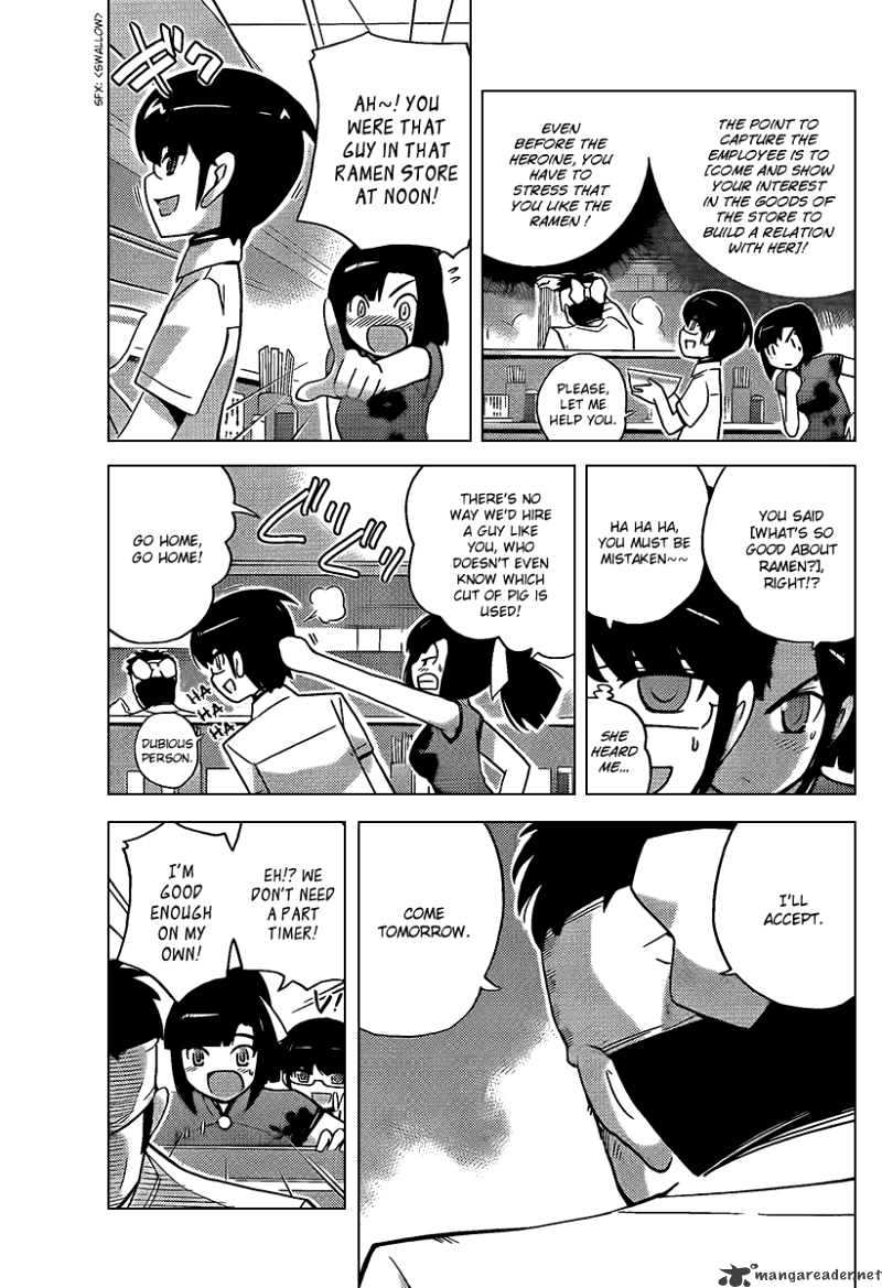 The World God Only Knows - Chapter 70 : Selfish Meat Ball