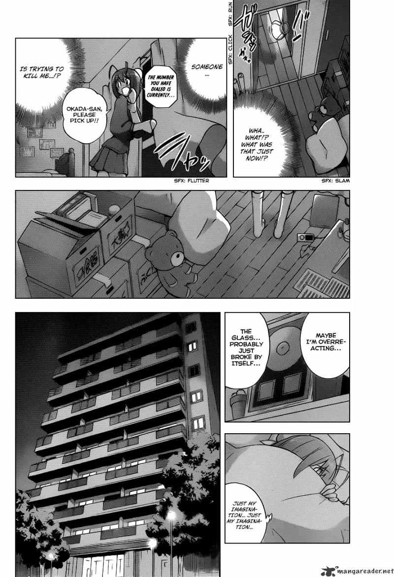 The World God Only Knows - Chapter 115 : Debris Of The Sun