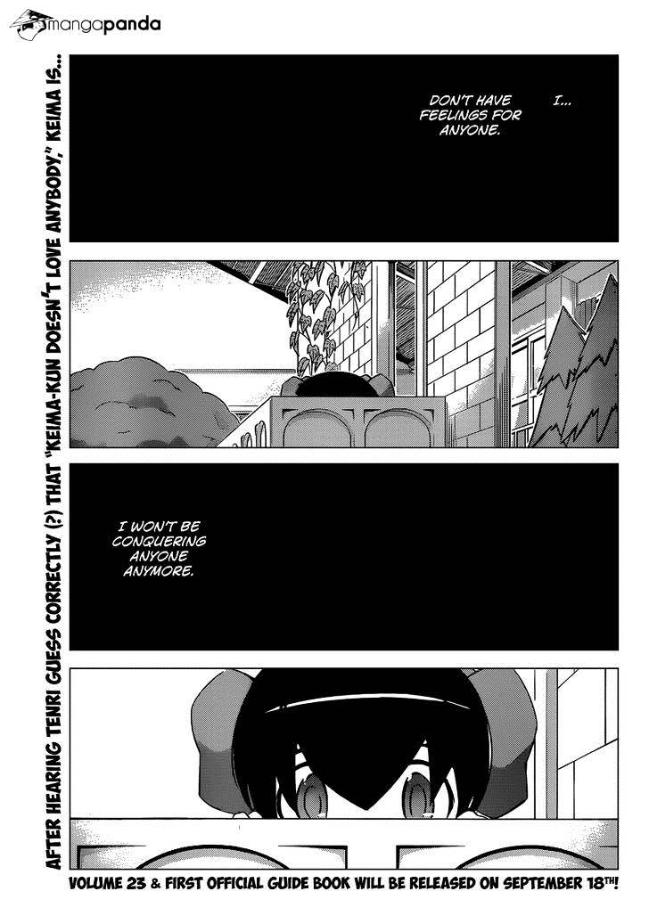 The World God Only Knows - Chapter 239 : Not To Be