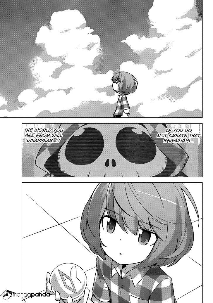 The World God Only Knows - Chapter 239 : Not To Be