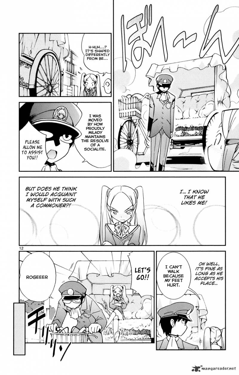 The World God Only Knows - Chapter 4 : Drive My Car