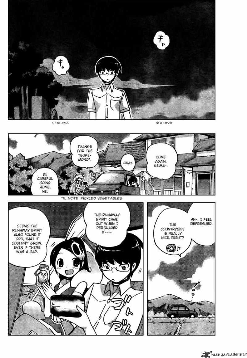 The World God Only Knows - Chapter 68 : Every Good Girl Deserves Favour