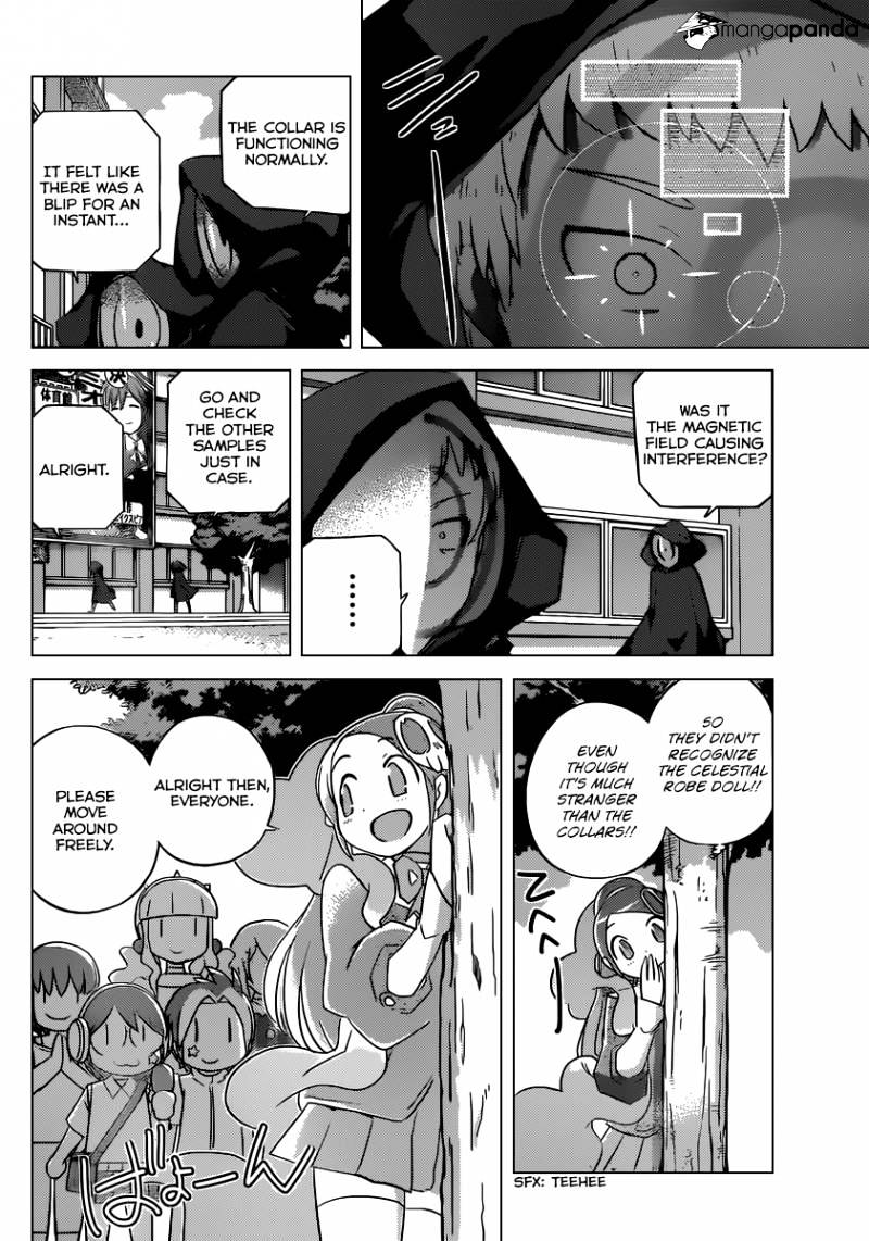 The World God Only Knows - Chapter 247 : The Taming Of The Shrew