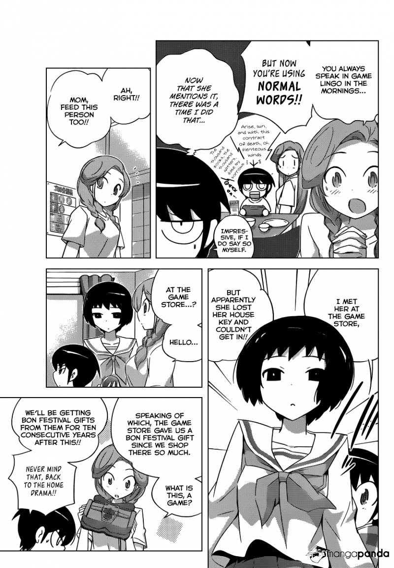 The World God Only Knows - Chapter 202 : Summer Sister