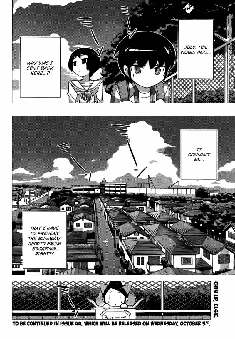 The World God Only Knows - Chapter 202 : Summer Sister