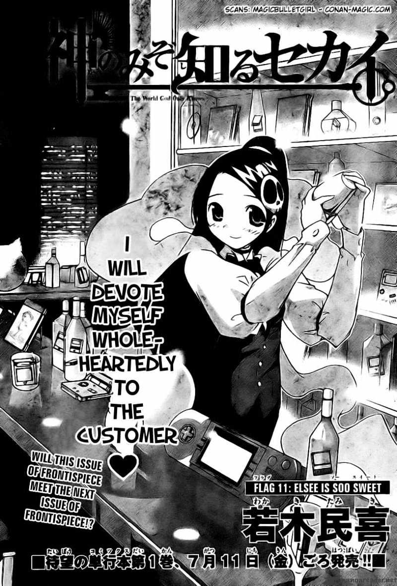 The World God Only Knows - Chapter 11 : Elsee Is Soo Sweet