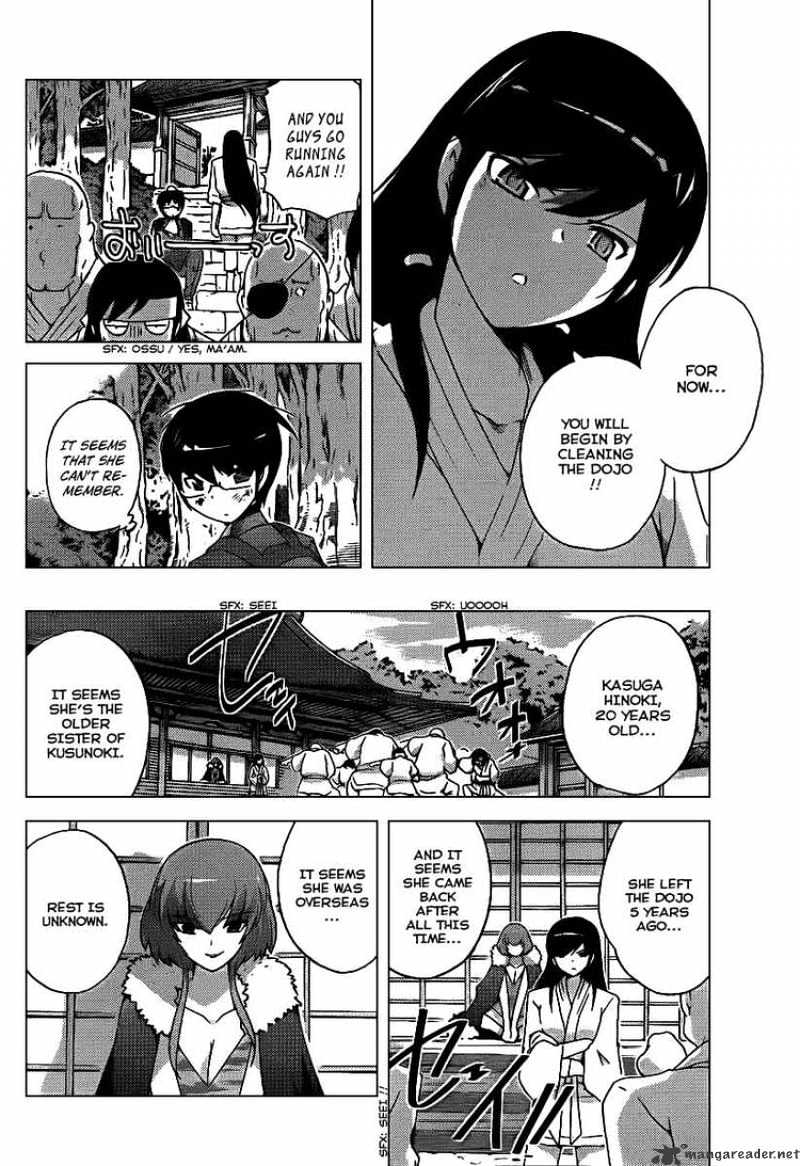 The World God Only Knows - Chapter 91 : Sister Glamorous