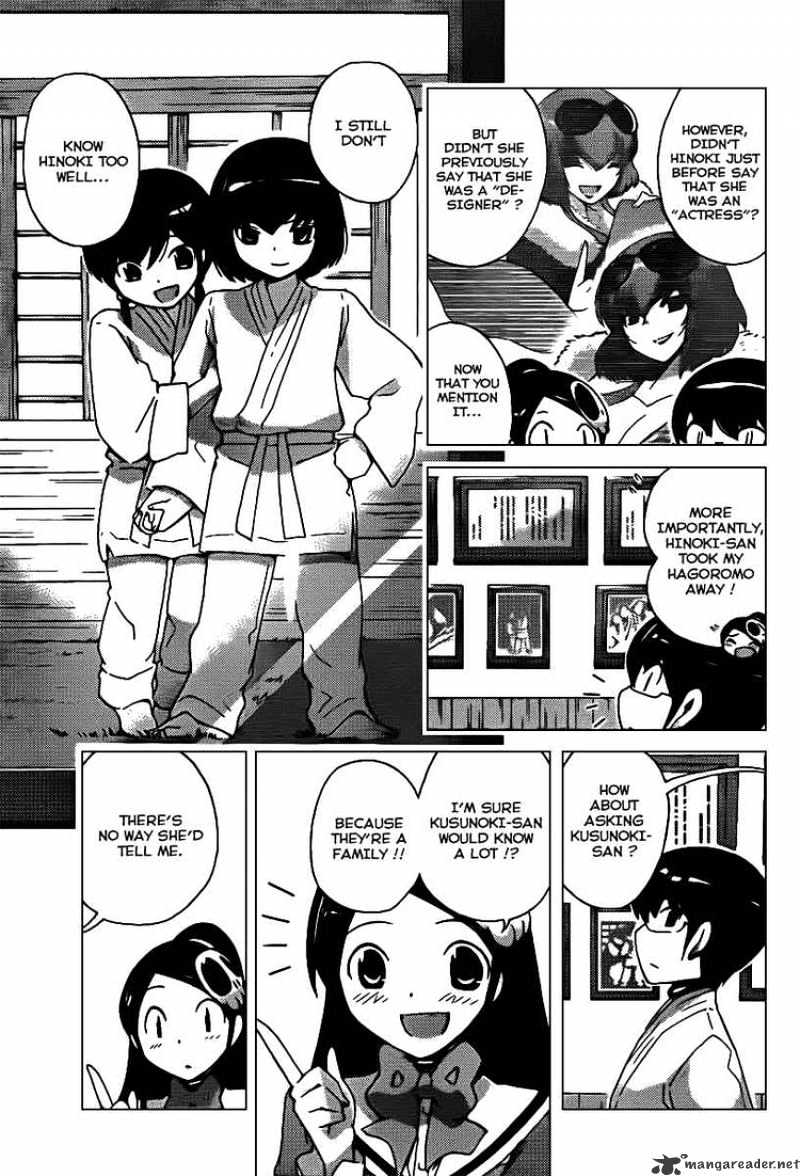 The World God Only Knows - Chapter 91 : Sister Glamorous