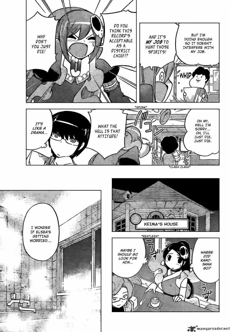 The World God Only Knows - Chapter 48 : Kano-Kano