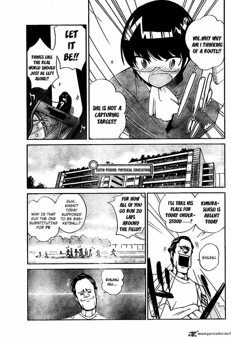 The World God Only Knows - Chapter 12 : Coupling With