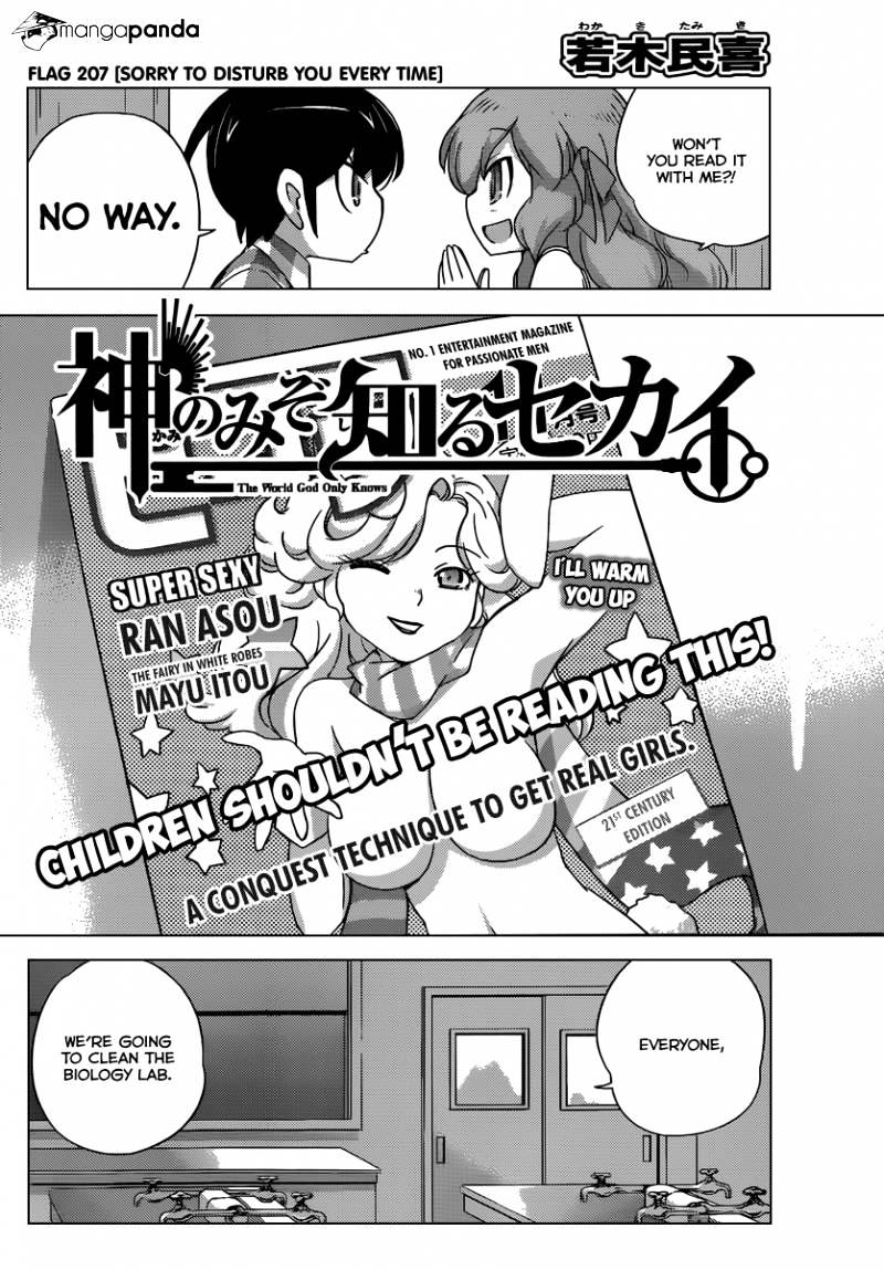 The World God Only Knows - Chapter 207 : Sorry To Disturb You Every Time