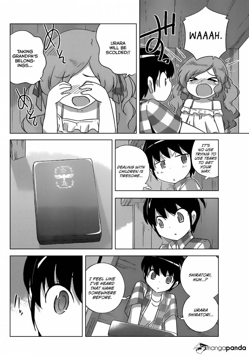 The World God Only Knows - Chapter 207 : Sorry To Disturb You Every Time