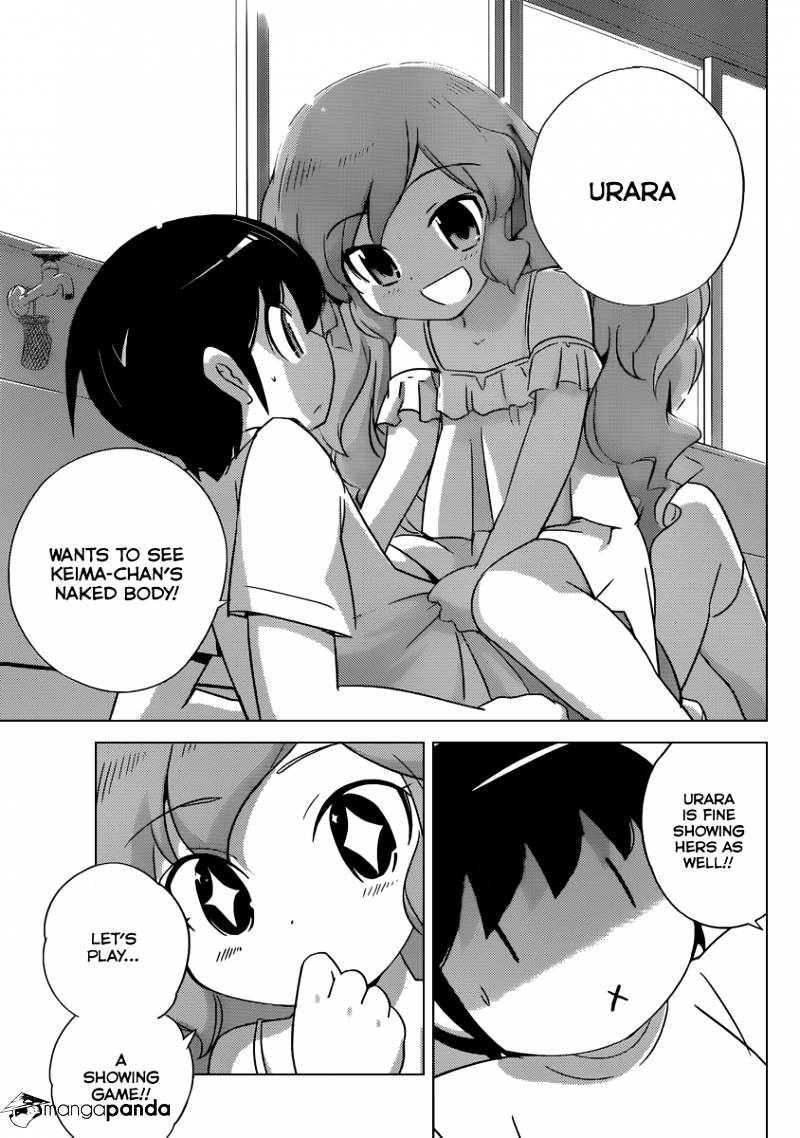 The World God Only Knows - Chapter 207 : Sorry To Disturb You Every Time