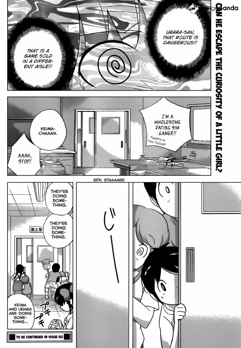 The World God Only Knows - Chapter 207 : Sorry To Disturb You Every Time