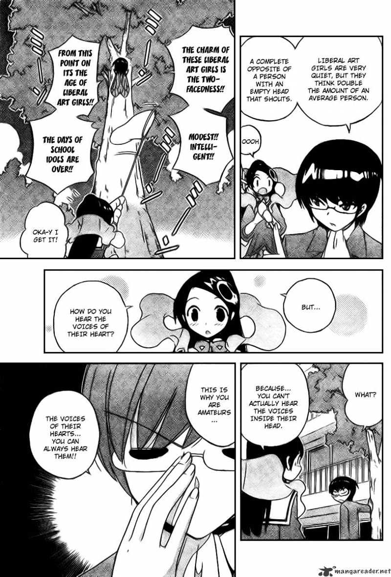 The World God Only Knows - Chapter 14 : Inside Of Me