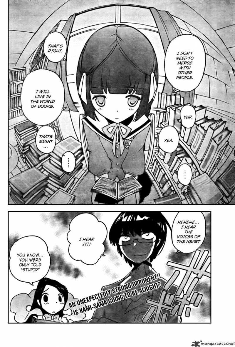 The World God Only Knows - Chapter 14 : Inside Of Me