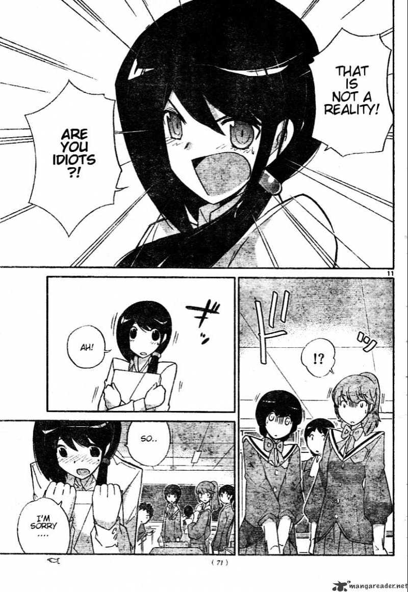 The World God Only Knows - Chapter 39 : Eager Times