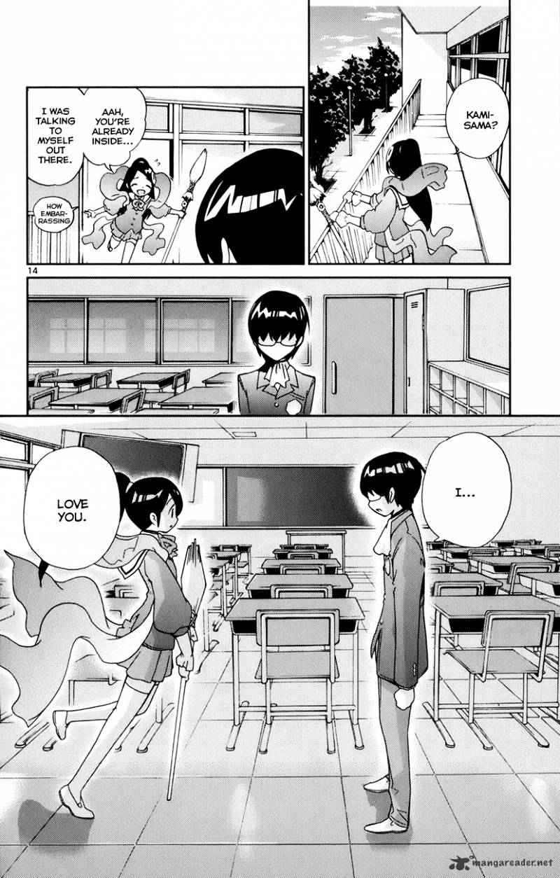 The World God Only Knows - Chapter 3 : Baby You Are A Rich Girl