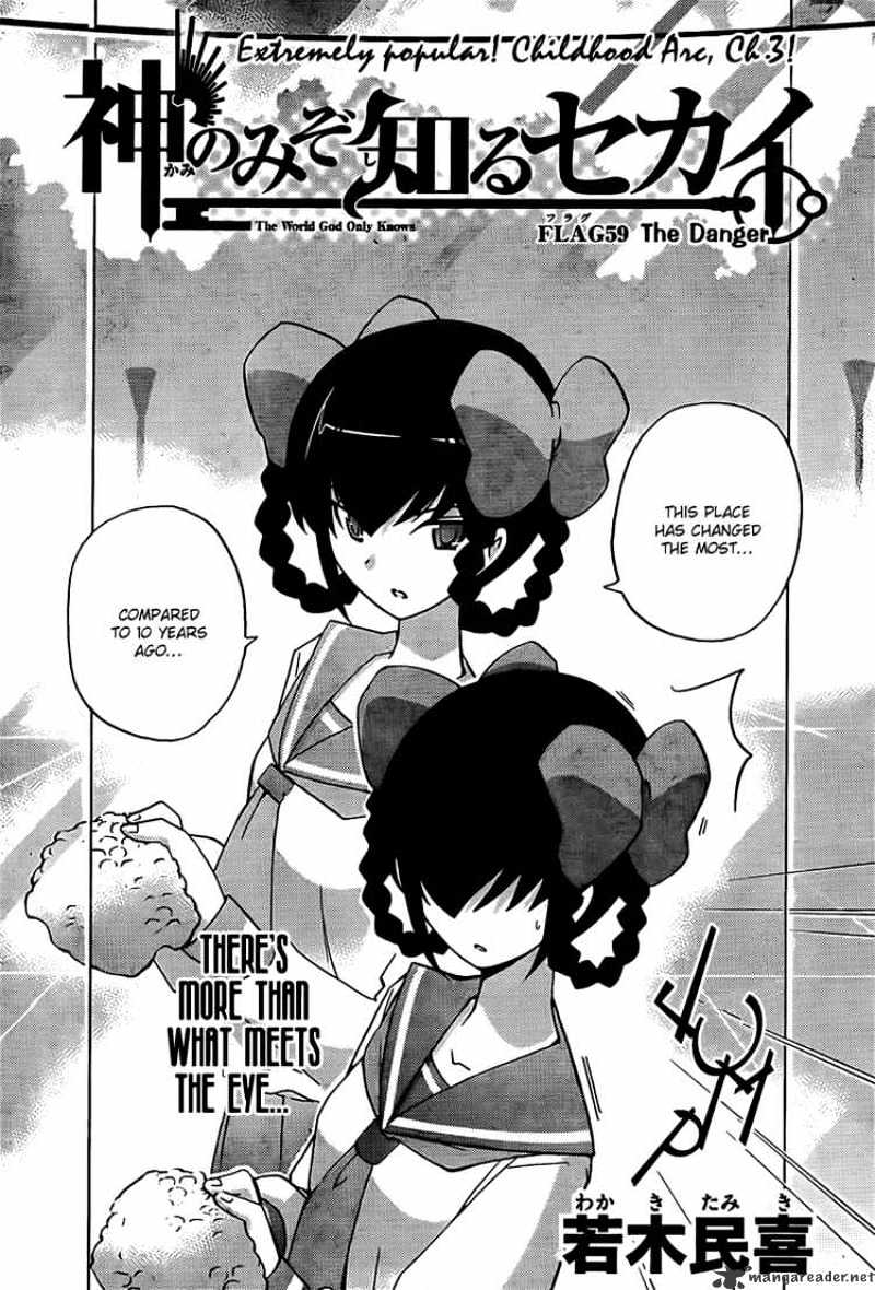 The World God Only Knows - Chapter 59 : The Danger