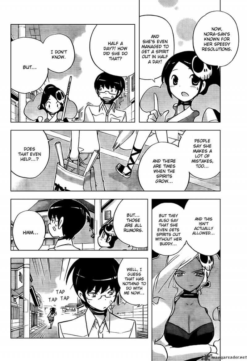 The World God Only Knows - Chapter 59 : The Danger