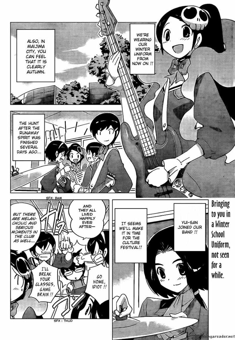 The World God Only Knows - Chapter 90 : Sister Genius