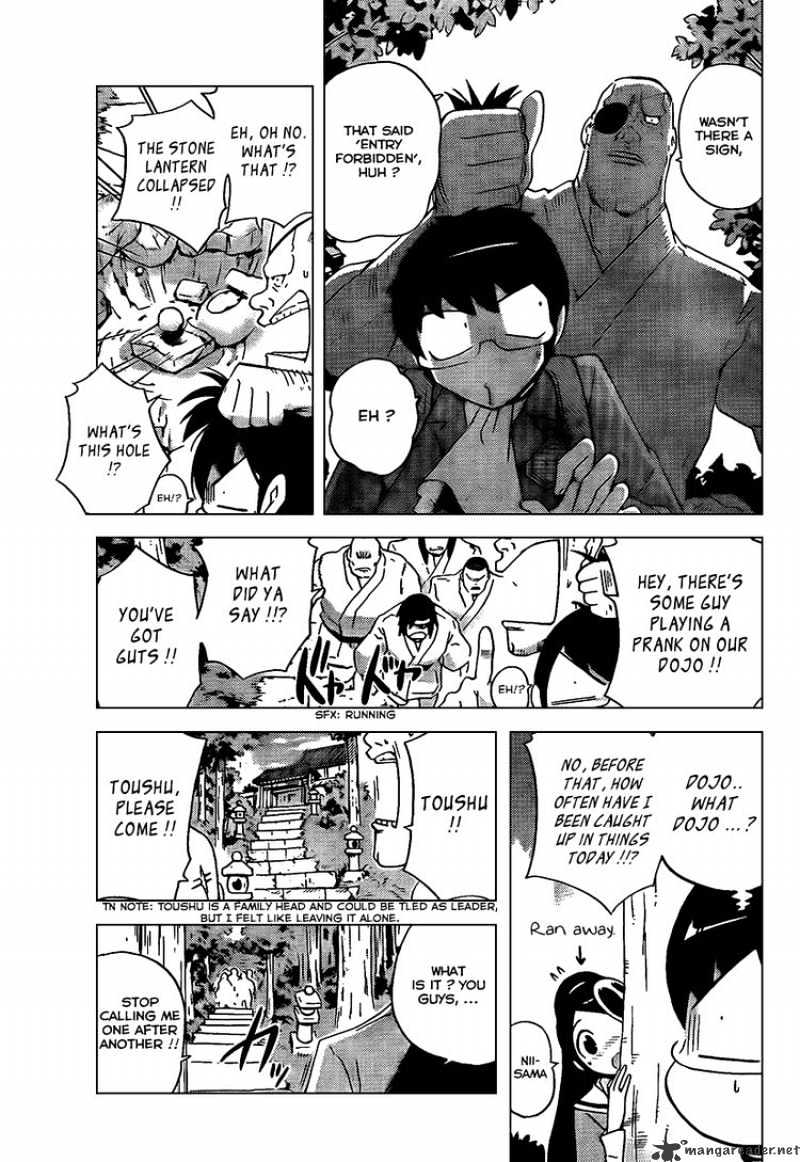 The World God Only Knows - Chapter 90 : Sister Genius