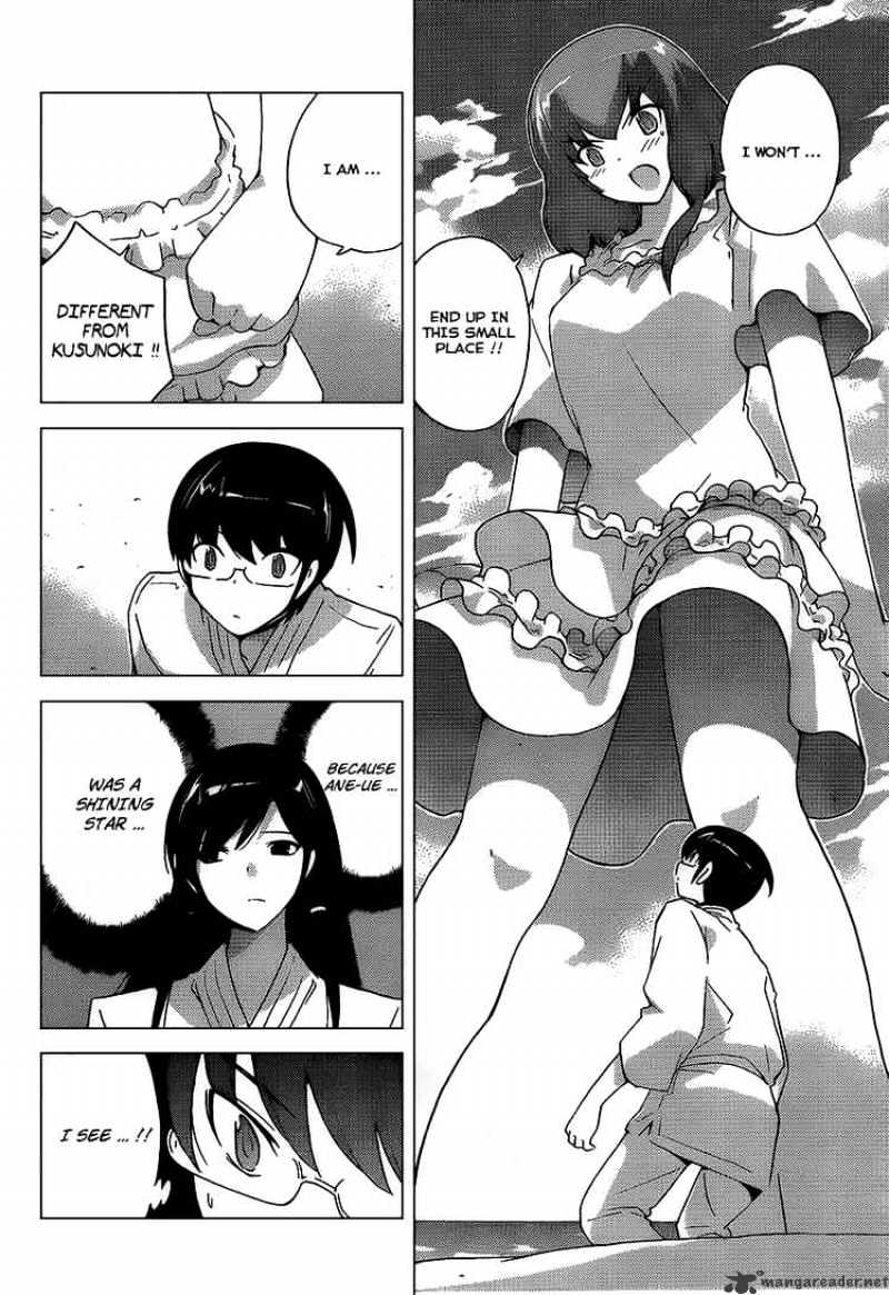 The World God Only Knows - Chapter 96 : Sister Giant