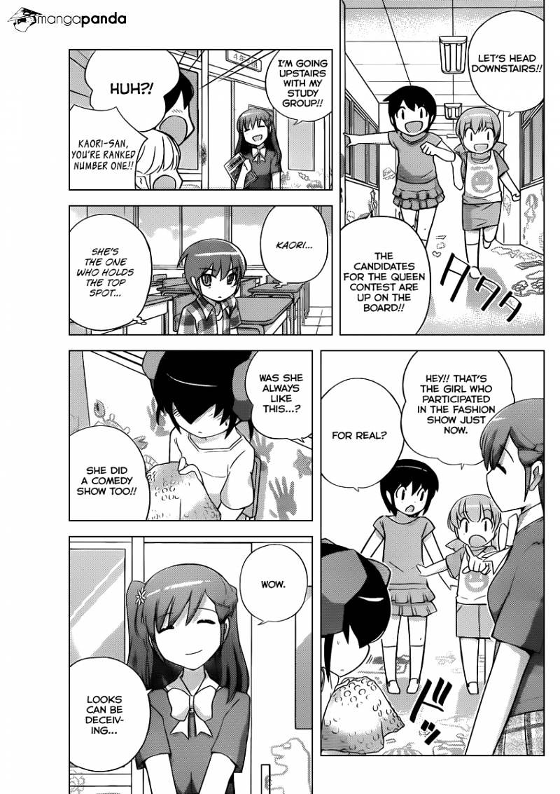 The World God Only Knows - Chapter 230 : Close To You