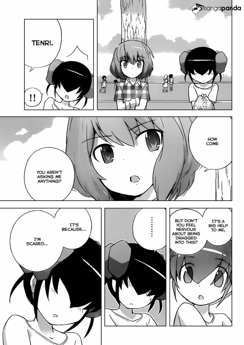 The World God Only Knows - Chapter 230 : Close To You