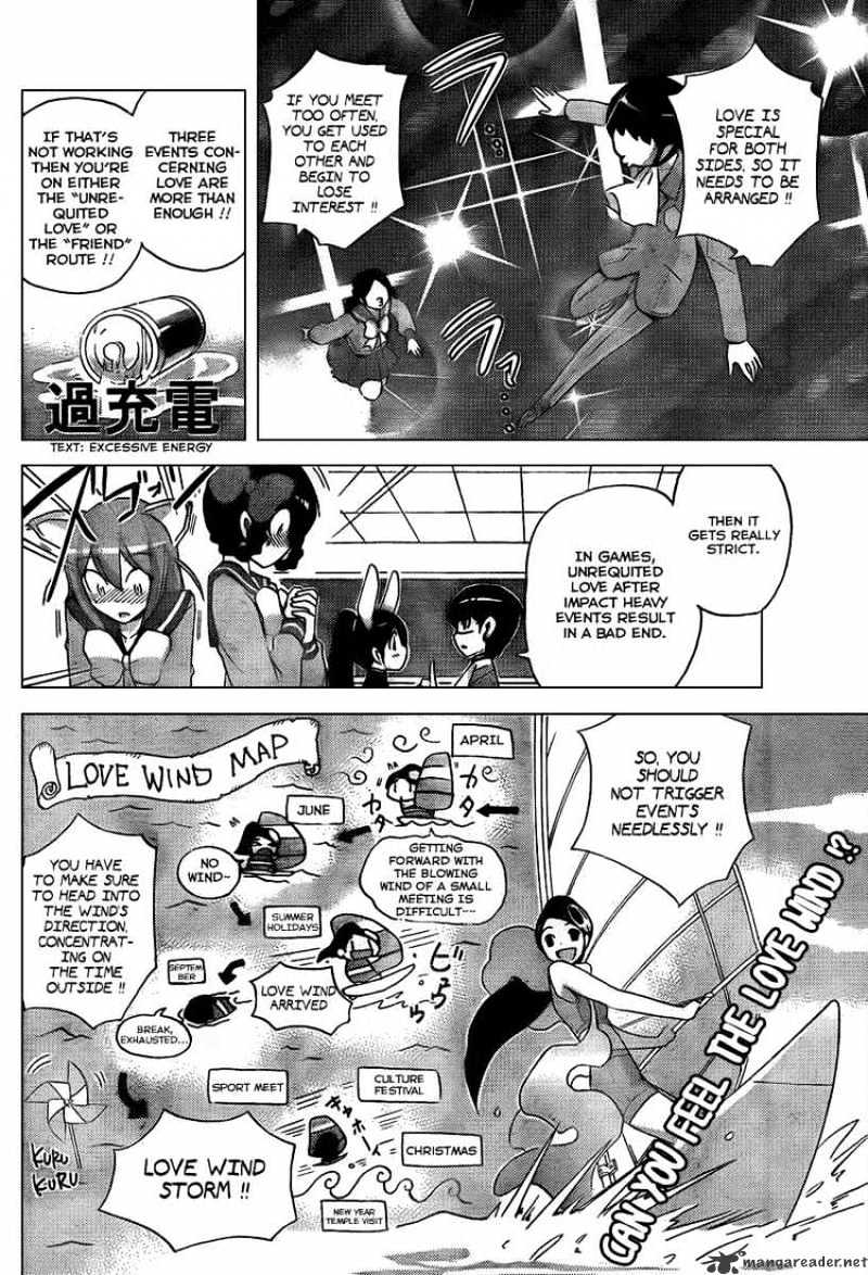 The World God Only Knows - Chapter 94