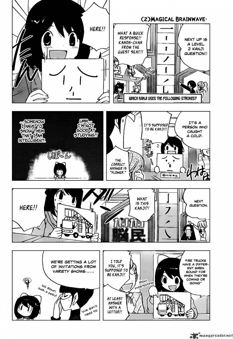 The World God Only Knows - Chapter 122 : Confession 2/5