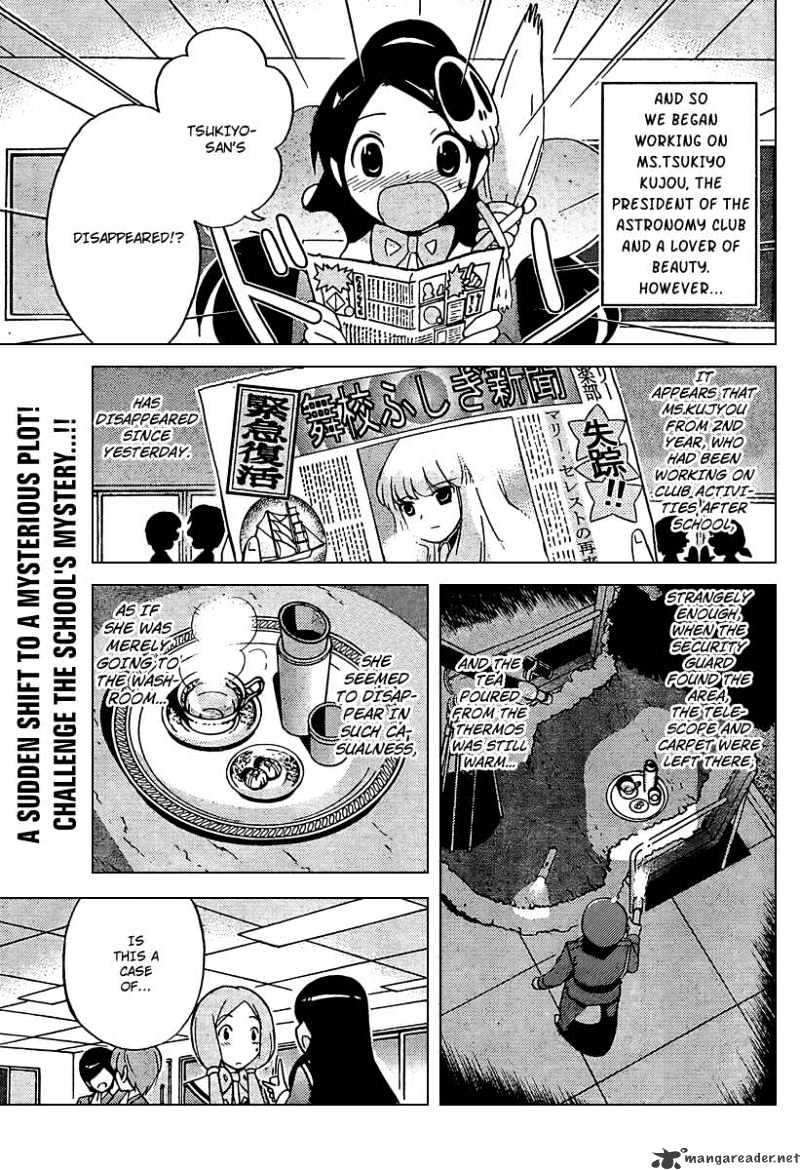 The World God Only Knows - Chapter 44 : The Half-Moon Is The Color Of Love